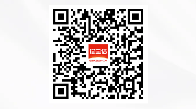 屏幕截图 2024-06-26 150831.png